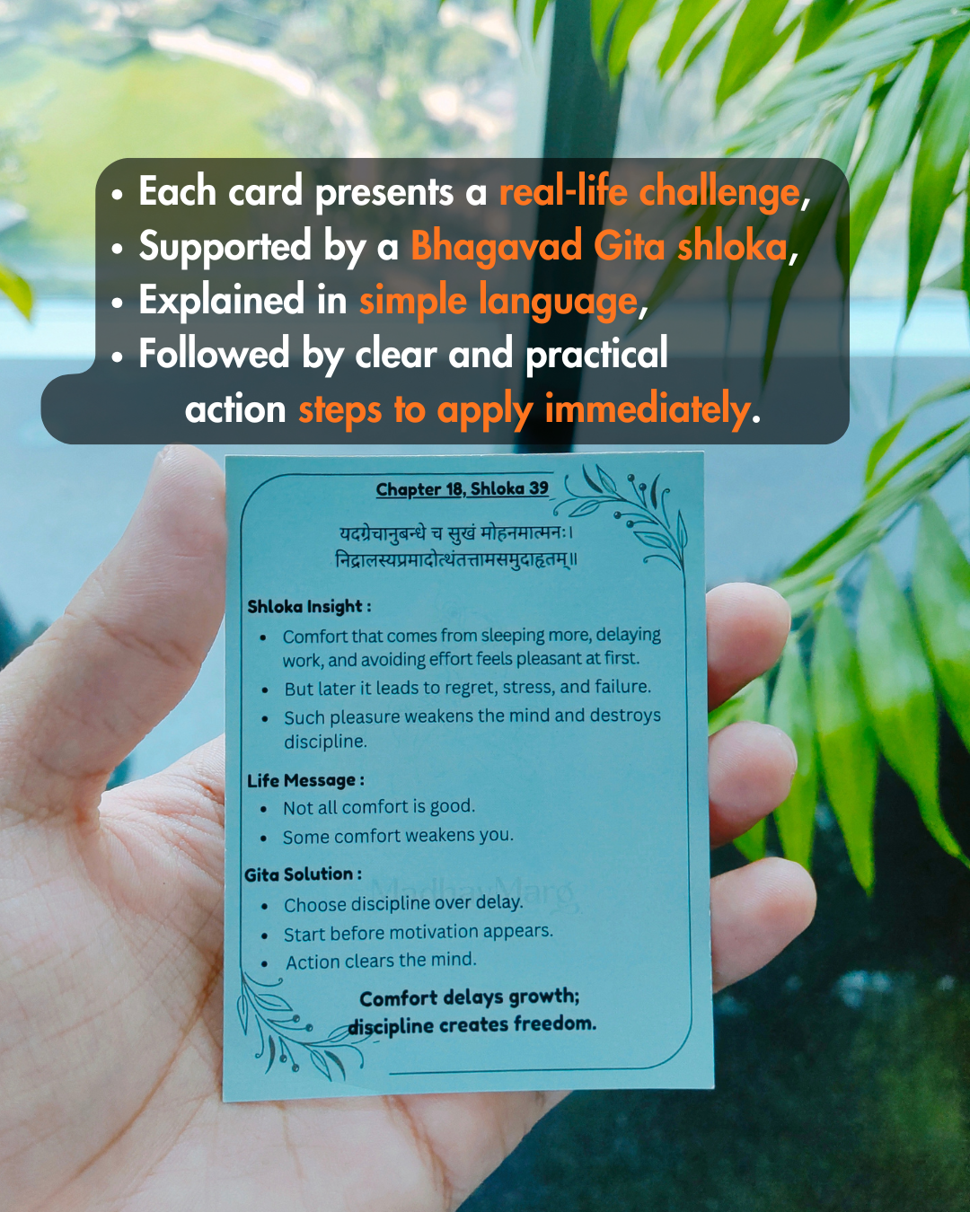 Madhav Marg Gita Jar solution of all your problems in English